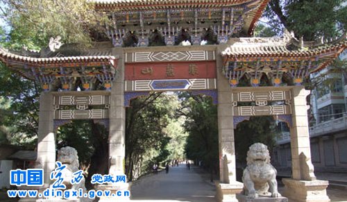 点击查看大图
